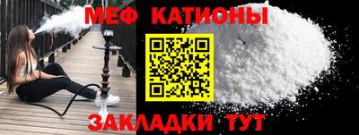 ПСИЛОЦИБИНОВЫЕ ГРИБЫ Будённовск