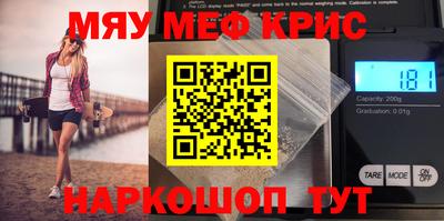 ешки Бугуруслан