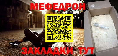 ешки Бугуруслан