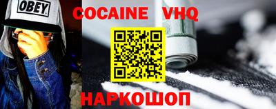 ПСИЛОЦИБИНОВЫЕ ГРИБЫ Будённовск