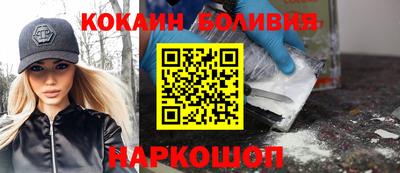 ешки Бугуруслан