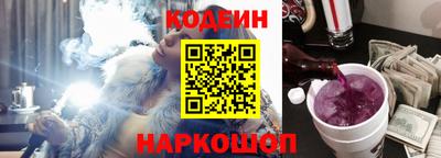 COCAINE Бузулук