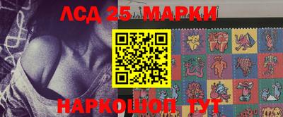 ешки Бугуруслан