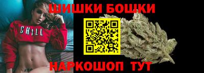 COCAINE Бузулук