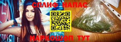 COCAINE Бузулук