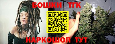 ешки Бугуруслан