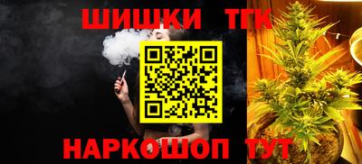 ПСИЛОЦИБИНОВЫЕ ГРИБЫ Будённовск