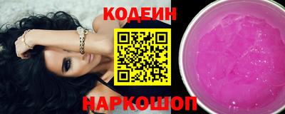 ешки Бугуруслан